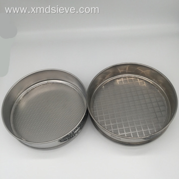 10 mesh Standard Test Sieve